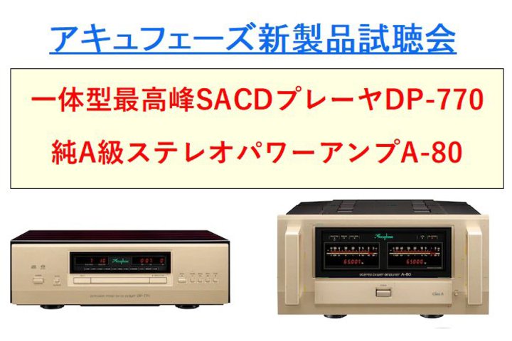 ALtF[YViAW[V{Xɂ12/16-17J