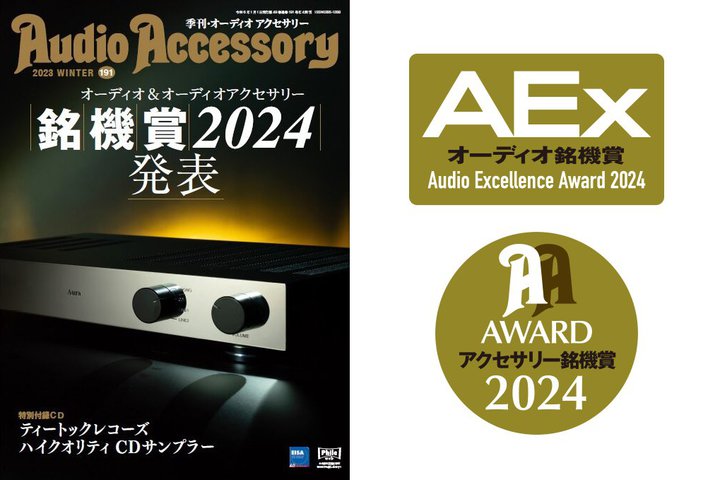 NNñI[fBIoCuwI[fBIANZT[191xAD]