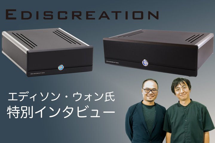 yւ́gPassionhËȂ͂AGfBXNG[Viɍ߂zʃC^r[