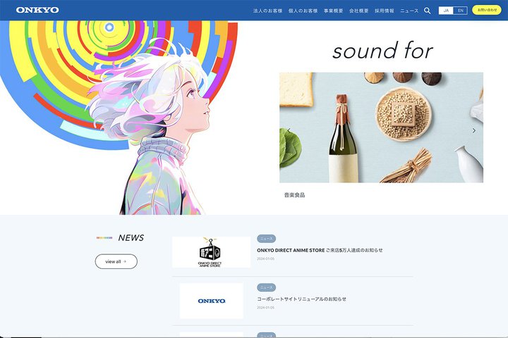 IL[ijAR[|[gTCgj[ABKvȏɃANZX₷