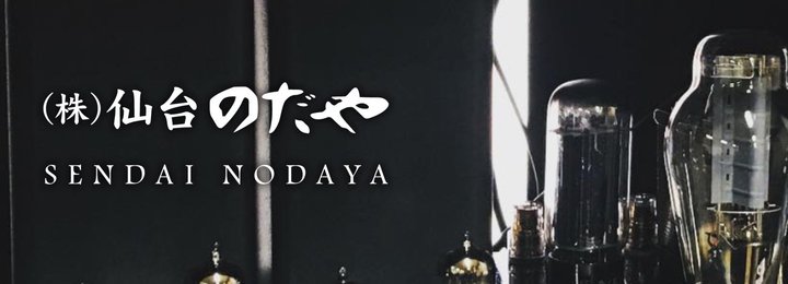 ̂A{ZWi又Z[21-28JÁBeЂ̃I[fBI@킪