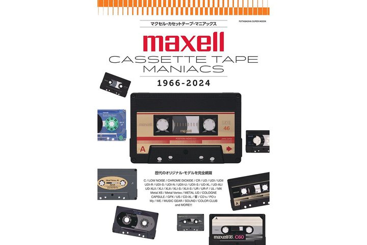 bNw}NZEJZbge[vE}jAbNXxBS튮Sԗ^֌Wҍkf