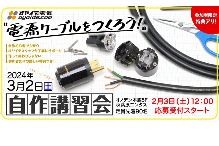 ICfdCAudP[uuKvHt3/2J