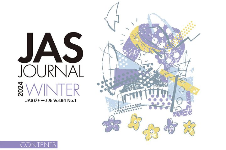 [`[jOWBuJASW[i2024N~vJ