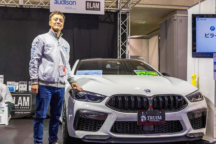 I[gbZCOtABMWuM8vBluetoothpJ[I[fBI