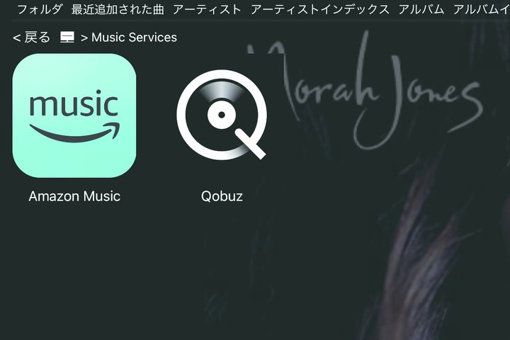 fidatauAS2vƁuSoundgenic PlusvAQobuzΉ𔭕\