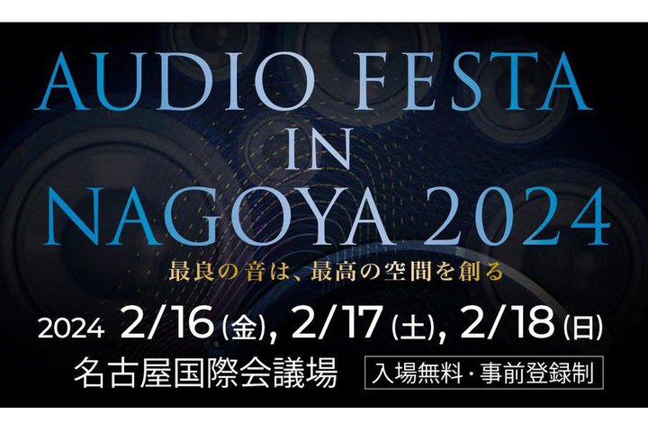 I[fBItFX^ECEiSJIALtF[YȂǒڐViƕ]_Ƃ̍u