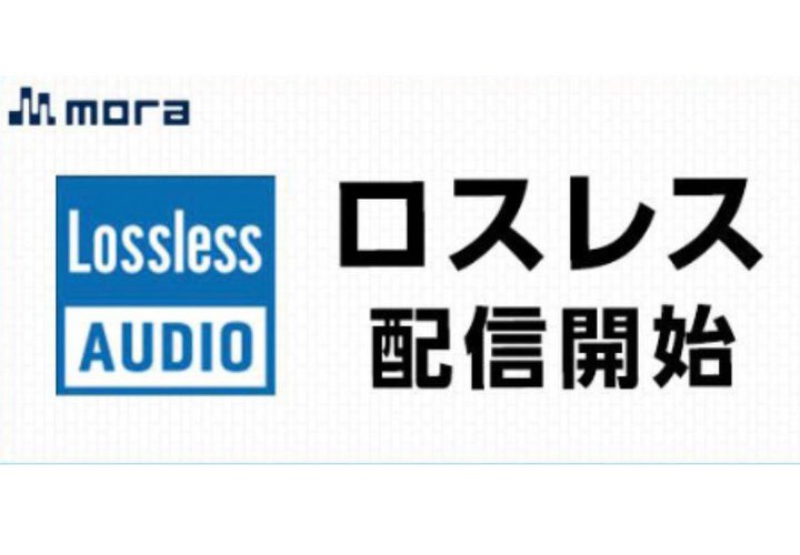 moraAXX̔zM3{JnB600Ȃ