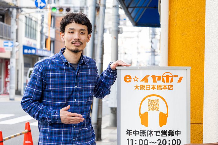 ghi獂wbhz܂ŁAghɑΉBeCz {{X̖