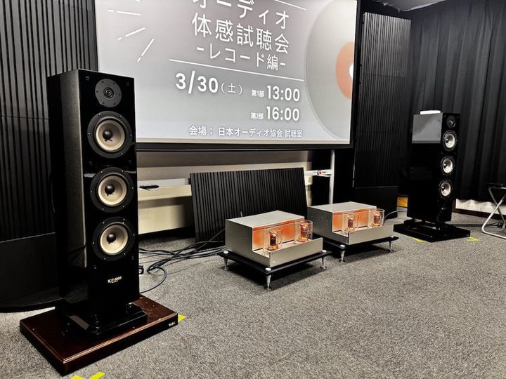 uOKIDȋȂŃI[fBI̊ R[hҁvJ