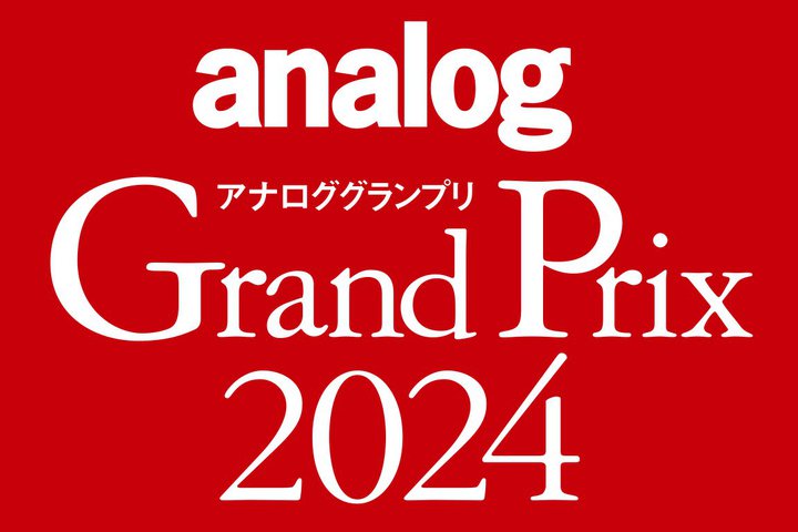 uAiOOv2024vʔ\IuAiOovACeZNg