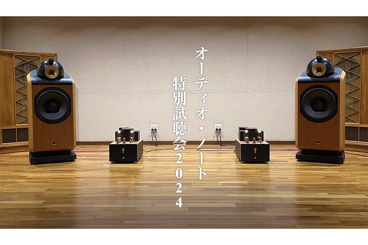 I[fBIEm[gɂăAiOR[hA4/27-28ɊJ