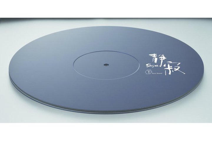 ZjeB́uÎiShijimajvV[YnA^[e[uV[guSJT-5v\