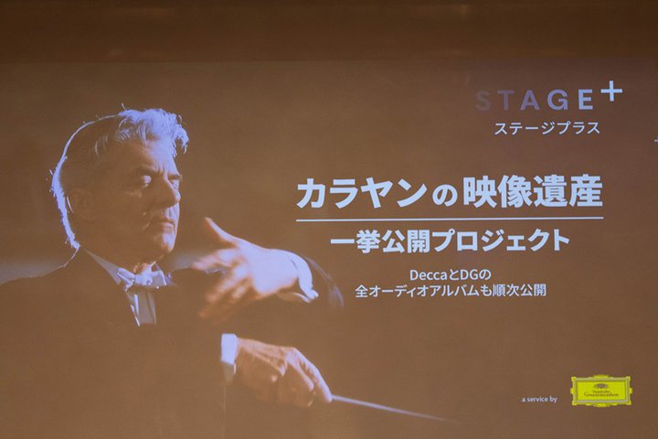 hCcEOtH̔zMT[rXuXe[WvXvAJ̉f/I[fBIiꋓJ