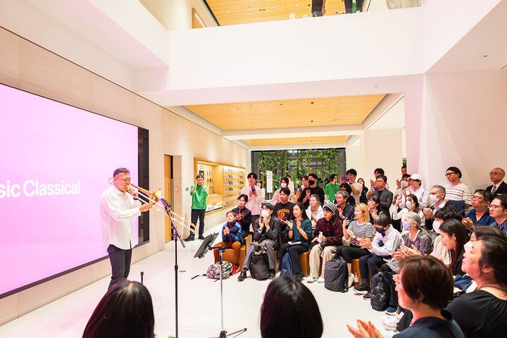 EtHEWlɉԂYuApple Music Classicalvg[NCxg|[g