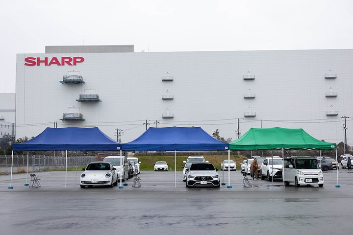 2024ÑJ[I[fBIs肤u܂Ǒ t̃v`ԉՁv|[g