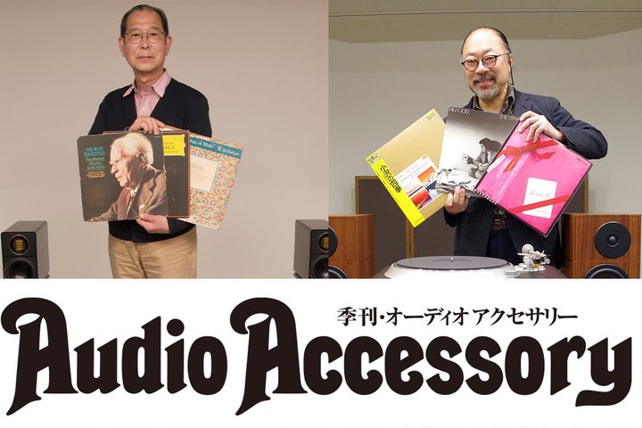 I[fBI]_Ƃ̈xARv񏥂ṼVXevBŐVwGEI[fBIANZT[193xɂČf