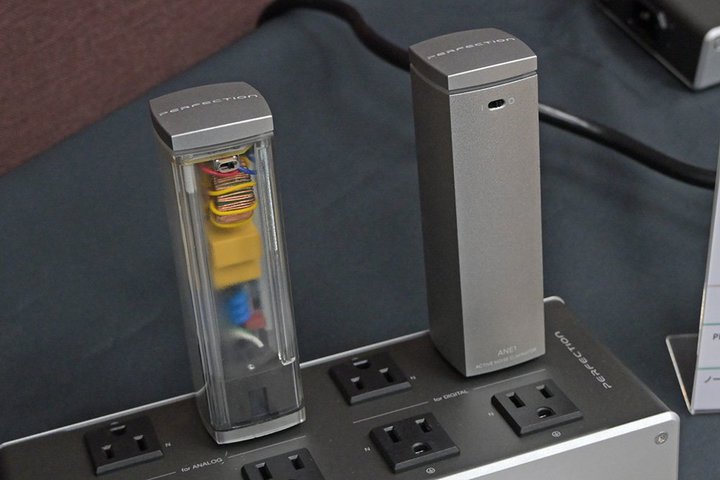 OTOTENPERFECTIONVmCX΍ACe^DS Audio\iXEt@x[͐i