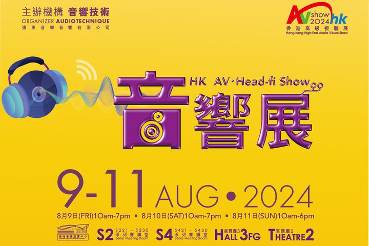 u`nCGhEI[fBIrWAVEvA8/9-11ɊJ