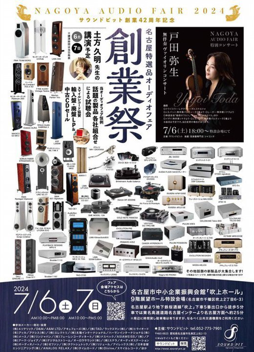 TEhsbg42NLOunƍՁvA悢捡TJ