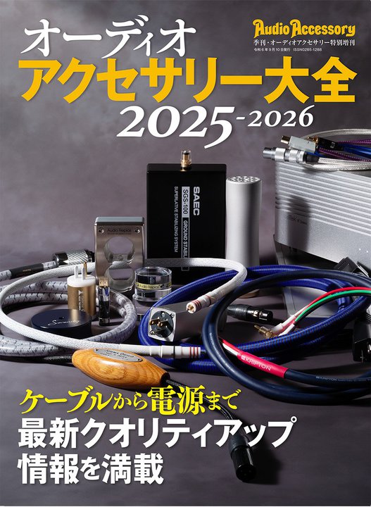 uC^[iViI[fBIVEvT7/26JBwI[fBIANZT[SxŐVs