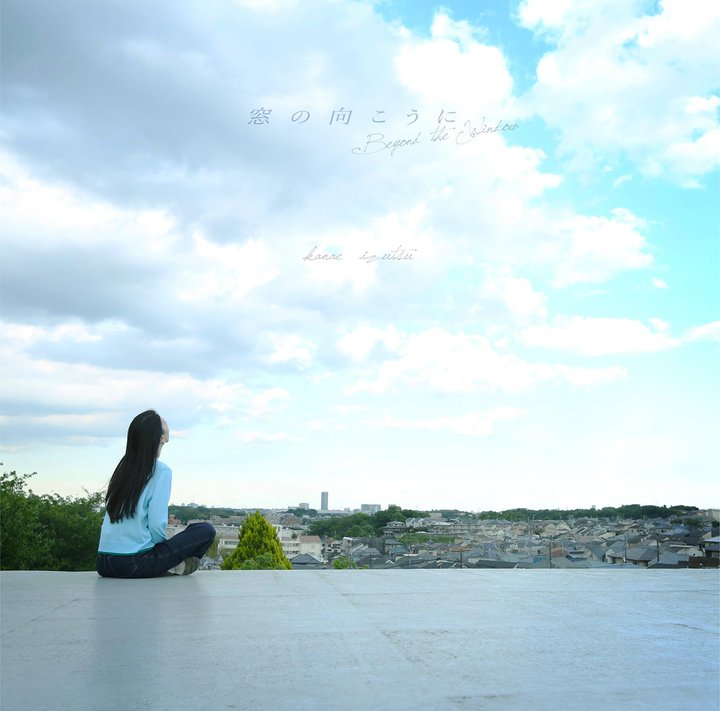 䓛ލ]̍ŐVAoAʐsB7/26JuC^[iViI[fBIVEvɂ 