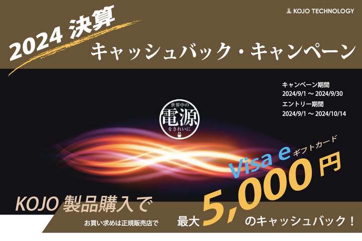 鐸HAő5,000~́u2024ZLbVobNELy[v9/1{