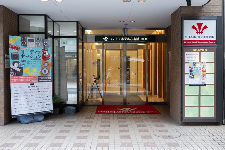 uI[fBIZbV in OSAKA 2024vA11/30E12/1JÁB24ЂW\