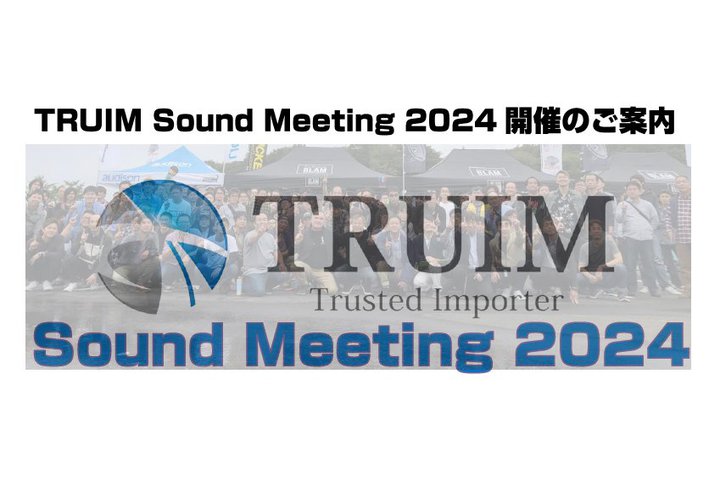 ugCTEh~[eBO2024vAFs{Ẻw܂񂿂ɂ10/13J