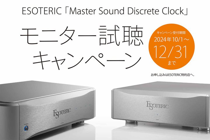 G\ebNANbNWFl[^[̎j^[Ly[{