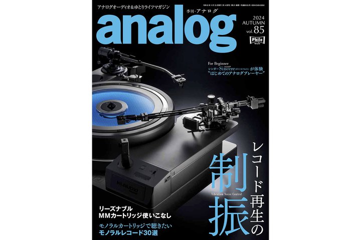 wGEAiO 85x10/3IZJIvf[T[Eۖ{^Ⴓ񂪏o