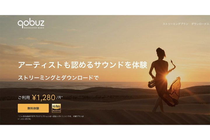 nC]Xg[~O^_E[hT[rXuQobuzvA{vI[vBz1,480~