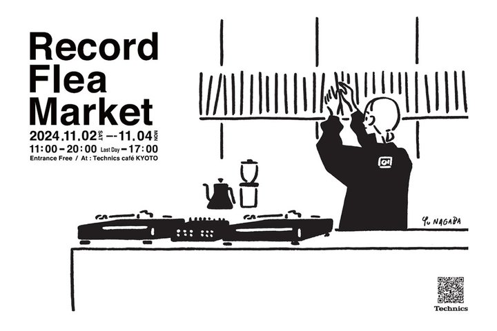 uR[ht[}[Pbgv3eTechnics cafe KYOTOŊJÁB11/2 - 43