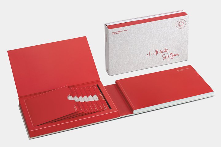 VƃxEtBA50NԂ̖\߂؃{bNXZbgo