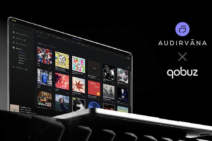 Audirvana StudioAQobuzX^[gLO2Ly[Ȃǎ{