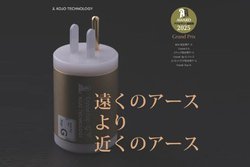 eIiHtjAuKOJO TECHNOLOGYzA[Xv2/8A9ɊJ