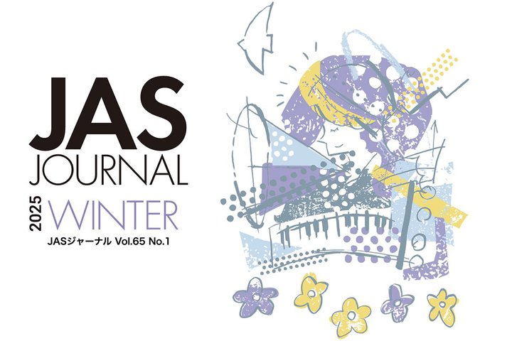 ݁uOPSODISvZpډQobuz̍㗤wiȂǁAuJASW[i2025N~vzM