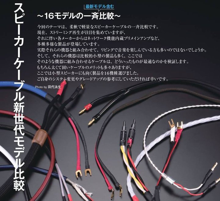 wGEI[fBIANZT[xŐV196I2Ẃu_炩ĉ̗ǂXs[J[P[uĔrv