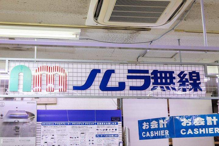 yXTKzgAiOv[[~ANeBuSPMIhÉ̘VܐXAmK˂