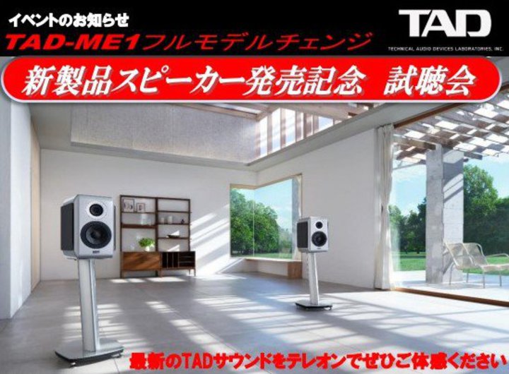 eIiHtjAŐVTADTEh𖞋iuTAD-ME1TXvLO3/22ɊJ