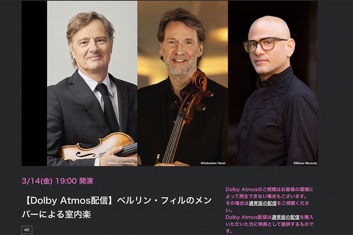 uEtEy2025vÃhr[AgXɂ郉CuEXg[~OzM3/14Ɏ{