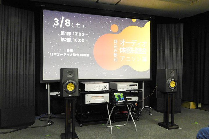 Aj\I[fBIŒƂǂȂH I[fBIuDȋȂŃI[fBI̊v|[g