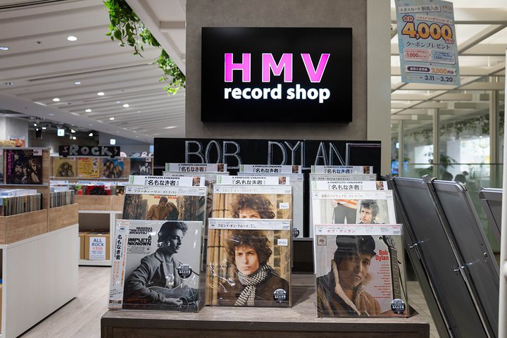 HMV record shopVhA}C{8FɈړ]I[vBjIR[hƂ̃R{