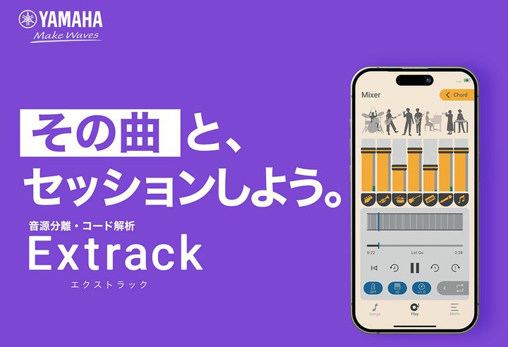 }nAohƂɉtłAvuExtrackvJBZpp