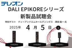 eIiHtjADALIuEPIKOREV[YvViXs[J[3f̎Cxg4/5J