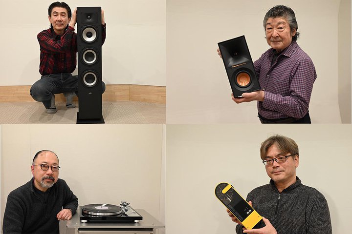 ėǂI[fBIiI[fBI]_4ЉI wGEAiOxŐV87A