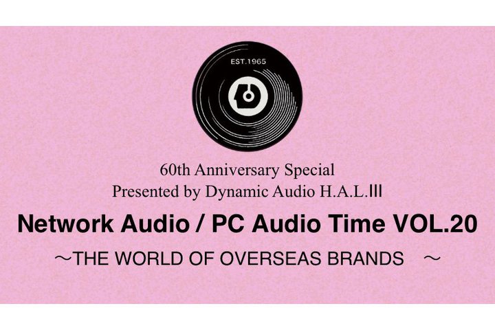 _Ci~bNI[fBI4F̖lbg[NI[fBICxgA4/29ɊJÁBLINNȂǊCOuhtB[`[