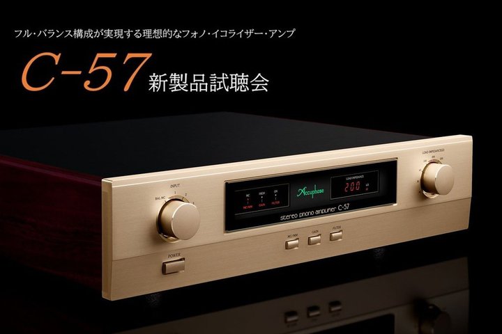 ALtF[YgɁhڎwVitHmCRCU[AvuC-57vAeIiHtj5/17J