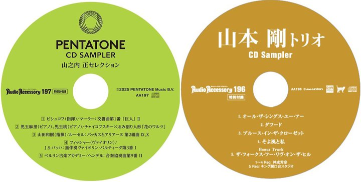 wGEI[fBIANZT[x̕t^CDuHSTvĐ撅100lɔЕzBm[}CDƂׂ̒\