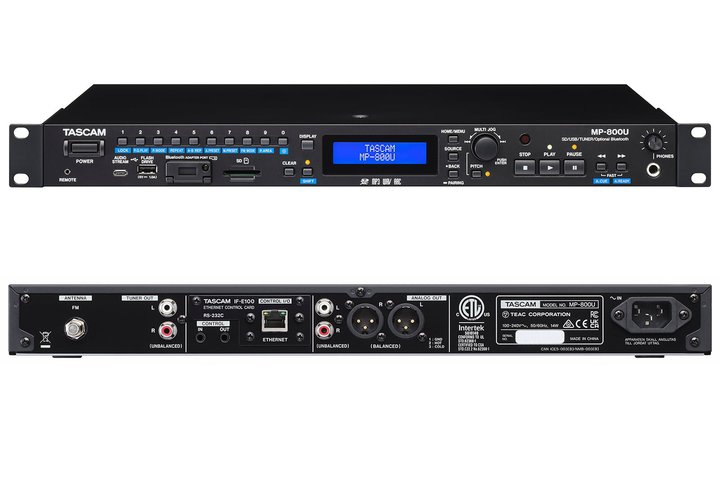 ^XJA1UbNTCY̋ƖpSD/USBv[[uMP-800UvBUSB-DAC@\